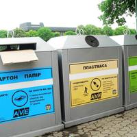 Як правильно сортувати сміття, розкажуть жителі Козови
