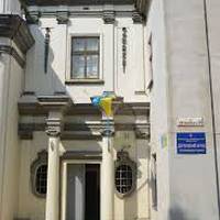 Гройсман виділив 26 мільйонів на ремонт Державного архіву Тернопільської області