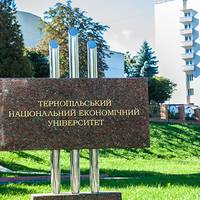 Скандальний сюжет програми 