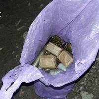В Тернополі знайшли пакет боєприпасів