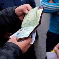 Полювання на іноземців відкрито