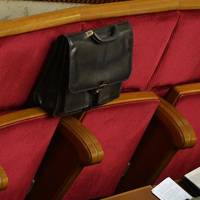 Депутати змінили закон про держслужбу
