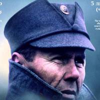 Фільм про Галицьку  армію зібрав в Тернополі повний аншлаг