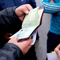 В Тернополі зловили трьох нелегалів