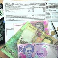 За тепло і воду тернополяни платитимуть протягом всього року