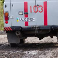 Село буде врятоване!