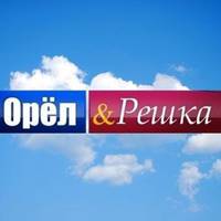 Орел і Решка по-тернополіськи: Золота картка порішала сесію на юрфаці