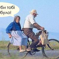 Поезія галицьких матюків