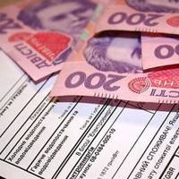 Коли тернополяни зможуть повернути зекономлену субсидію?