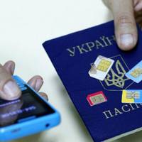 В Україні хочуть реєструвати всіх мобільних абонентів