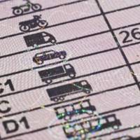 Українці отримати посвідчення водія так як раніше не зможуть