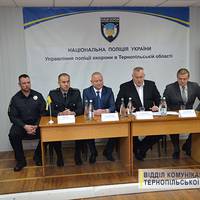 В Управлінні поліції охорони новий керівник