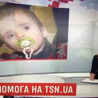 Трирічний хлопчик з Тернополя з ураженням центральної нервової системи потребує допомоги