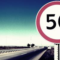 З 1 січня швидкість руху в населених пунктах знижують до 50 км/год