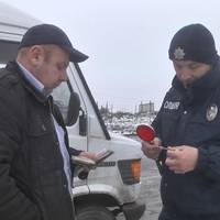 Як правоохоронці перевіряють перевізників Тернопільщини?