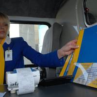 З Нового року послуги пошти значно подорожчають