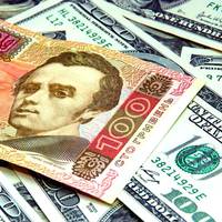 Курс долара вже стрибає, а що буде після Нового року?