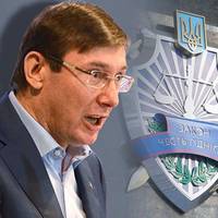 Луценко доказав звязок Саакашвілі з оточенням Януковича