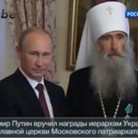 Попи з Тернопільщини їздили в Москву на поклон