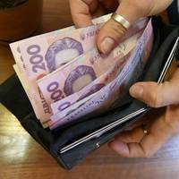 В наступному році середня зарплата українців зросте до 10 тис грн.