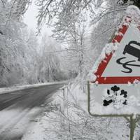 На Тернопільщині прогнозують погіршення погодніх умов