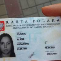 Польща змінила правила видачі Карти поляка
