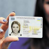 І знову черги: У 2019 всі українці повинні замінити свої теперішні паспорти на нові ID-картки