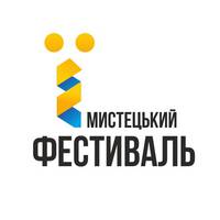 Оголосили дату 6-го мистецького фестивалю Ї