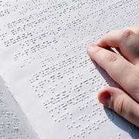 У 2018 році для незрячих абітурієнтів завдання із ЗНО надрукують шрифтом Брайля