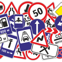 Які зміни внесуть у правила дорожнього руху в 2018 році?