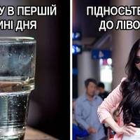 Які звички продовжують життя?