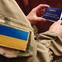 Учасники бойових дій можуть їздити у громадському транспорті за наявності посвідчення