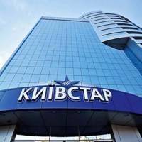 Стали відомі ймовірні причини зниження швидкості Домашнього інтернету Київстар у Тернополі