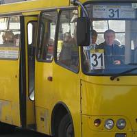 Більше 300 тернополян підтримали петицію щодо повернення 31-ї маршрутки