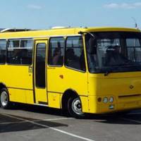 Діти з багатодітних сімей Кременця можуть втратити пільги на проїзд