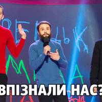 То хто ж вона насправді - Загорецька Людмила Степанівна