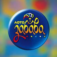 Тернополянин виграв у лотереї “Лото-Забава“ 800 тисяч гривень