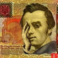 ГРИВНЯ ВСТАНОВИЛА НОВИЙ АНТИРЕКОРД ЗА ОСТАННІ ТРИ РОКИ