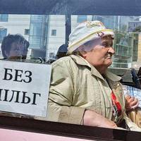 Львівські перевізники змусили пенсіонерів платити за проїзд