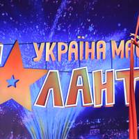 Телеканал СТБ закриває проект Україна має талант