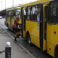 Курйозний випадок у маршрутці... Всі реготали до сліз!