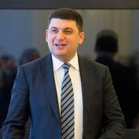 Володимир Гройсман вже  у Тернополі (ВІДЕО)