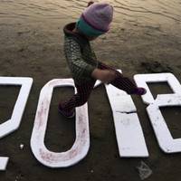 Найважливіші нововведення 2018 року