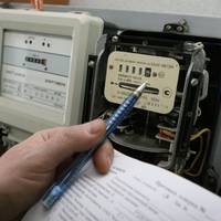 З 1 січня змінилися норми на споживання електроенергії