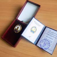 Викладачі Тернопільщини отримали міністерські винагороди