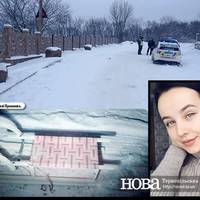 Розбилася на… санях. На Теребовлянщині під час розваг загинула 22-річна Юлія Базар