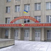 В тернополі відзначили 100-річчя з дня смерті Івана Пулюя