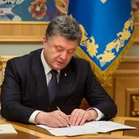 Президент призначив стипендію доньці Віктора Гурняка