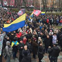 Марш за майбутнє – онлайн-трансляція (ОНОВЛЮЄТЬСЯ)