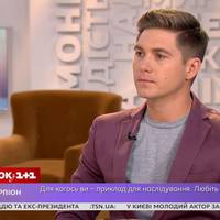 Ведучий програми 